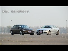 2013款 335Li 风尚设计套装