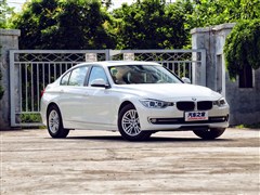 2013款 320Li 时尚型