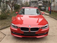 2013款 320Li 时尚型