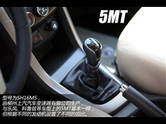 2012款 1.5L DVVT手动精英型