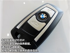 2013款 320Li 手动型