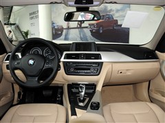 2013款 320i 时尚型