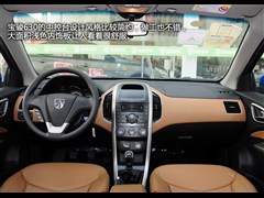 2013款 1.5L 自动精英型