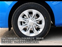 2013款 1.5L 自动精英型