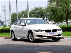 2013款 320i 进取型