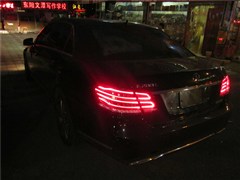 2015款 E 200 L 运动型