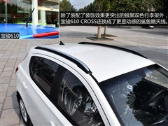 2014款 CROSS 1.5L 手动舒适型