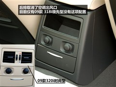 2009款 318i 领先型