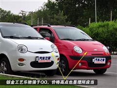 2009款 1.2L 手动时尚型