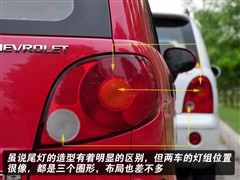 2009款 1.2L 手动时尚型