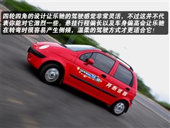 2009款 1.2L 手动时尚型