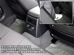2009款 318i 进取型