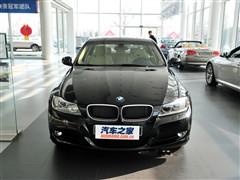 2011款 320i 时尚型