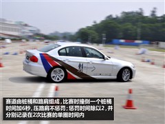 2011款 320i 豪华型