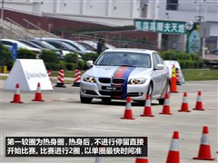 2011款 320i 豪华型