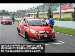 2012款 两厢 1.5L 手动乐尚版