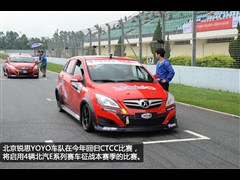 2012款 两厢 1.5L 手动乐尚版