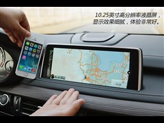 2014款 xDrive35i 尊享型