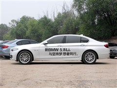 2014款 528Li 豪华设计套装