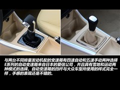 2012款 两厢 1.3L 自动乐天版