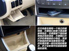 2012款 两厢 1.3L 自动乐天版