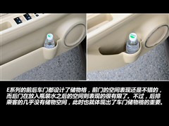 2012款 两厢 1.3L 自动乐天版