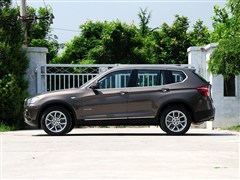 2012款 xDrive28i 豪华型