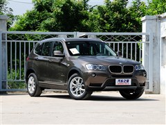 2012款 xDrive28i 豪华型