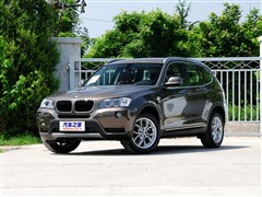 2012款 xDrive28i 豪华型