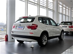 2013款 xDrive28i 领先型