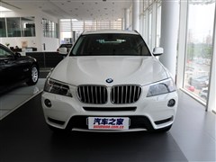 2013款 xDrive28i 领先型