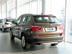 2013款 xDrive28i 豪华型