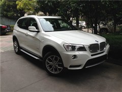 2013款 xDrive28i 豪华型