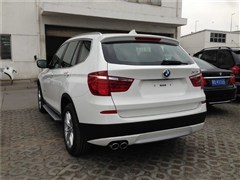 2013款 xDrive28i 豪华型