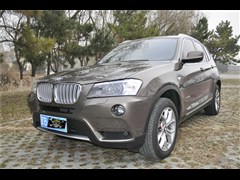 2013款 改款 xDrive28i 豪华型