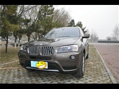 2013款 改款 xDrive28i 豪华型