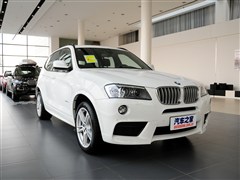 2013款 改款 xDrive35i 豪华型