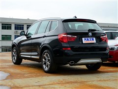 2014款 xDrive20i X设计套装