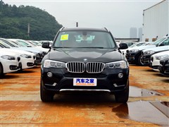 2014款 xDrive20i X设计套装