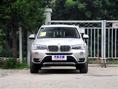 2014款 xDrive28i X设计套装