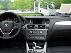2014款 xDrive20i 领先型