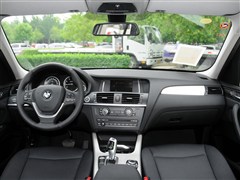 2014款 xDrive20i 领先型