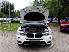 2014款 xDrive20i 领先型