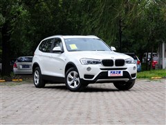 2014款 xDrive20i 领先型