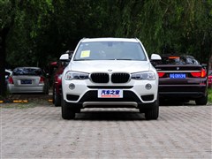 2014款 xDrive20i 领先型