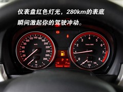 2007款 325i敞篷轿跑车