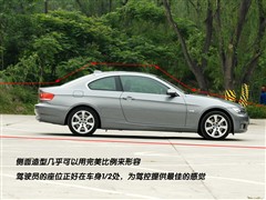 2007款 330i双门轿跑车