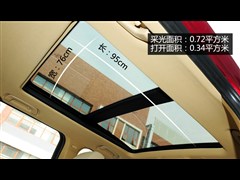 2011款 xDrive28i 领先型