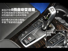 2011款 xDrive28i 豪华型