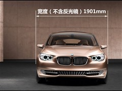 2010款 535i 领先型